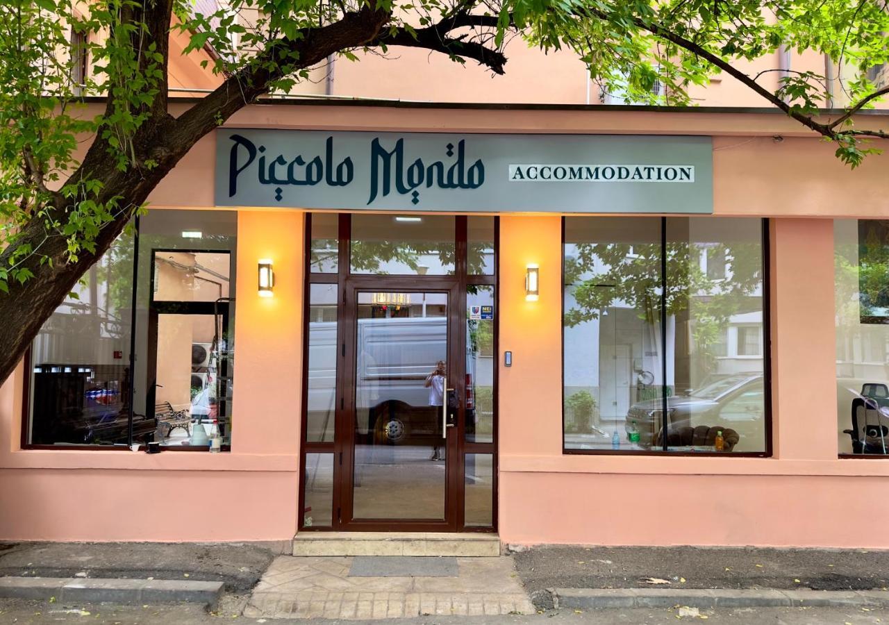 Piccolo Mondo By Citybookings Bucharest Exterior photo